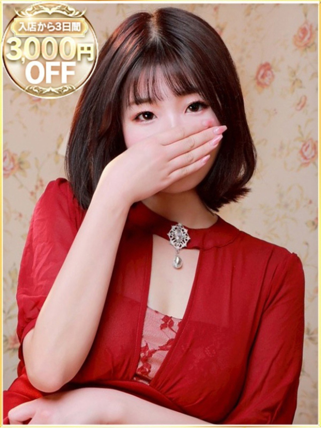 みゆか（ラブリップ川越店）