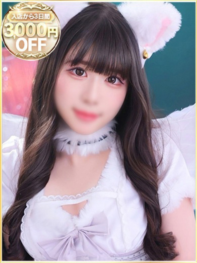 きあら（ラブリップ川越店）