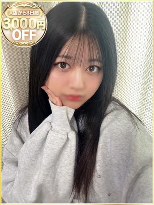 あいり（ラブリップ川越店）