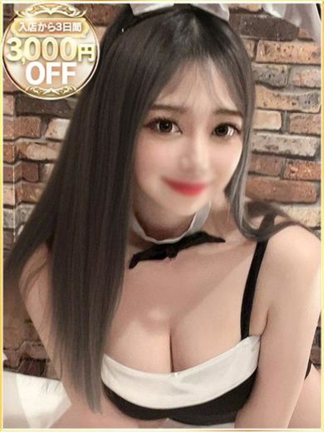 この（ラブリップ川越店）