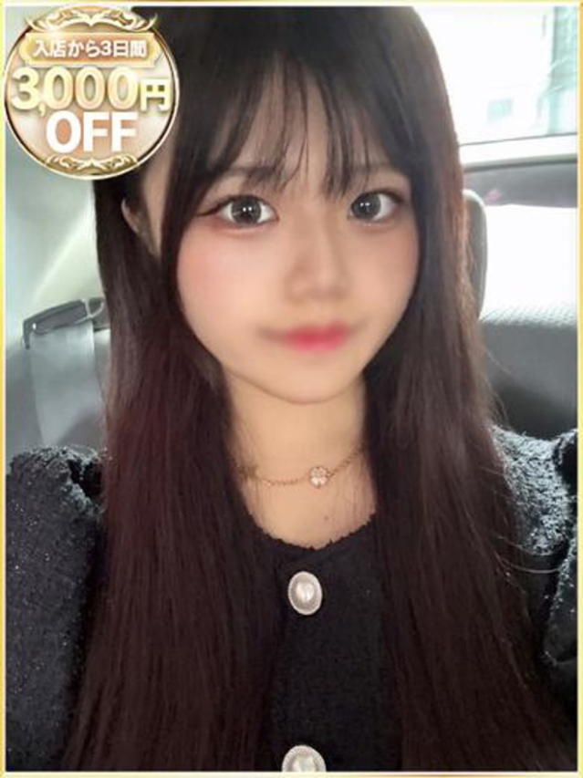 ゆか（ラブリップ川越店）