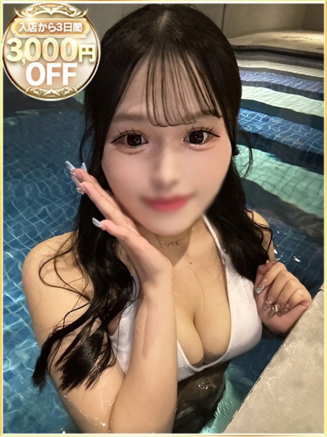 しき（ラブリップ川越店）