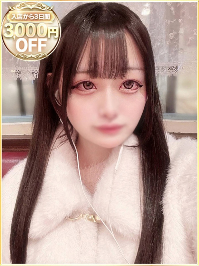 りぼん（ラブリップ川越店）