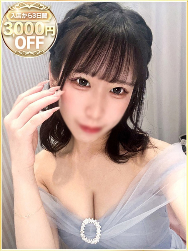 しずく（ラブリップ川越店）