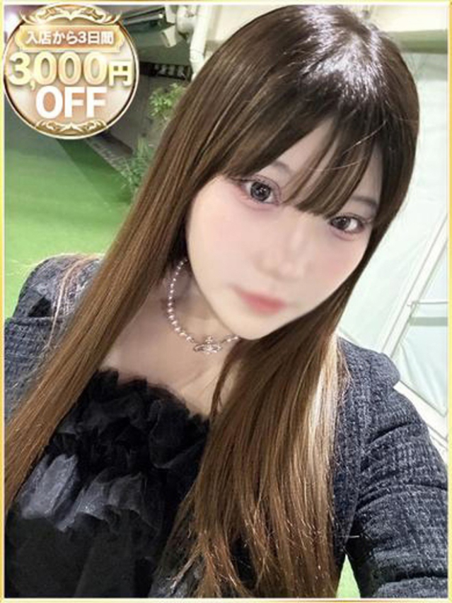 みなみ（ラブリップ川越店）