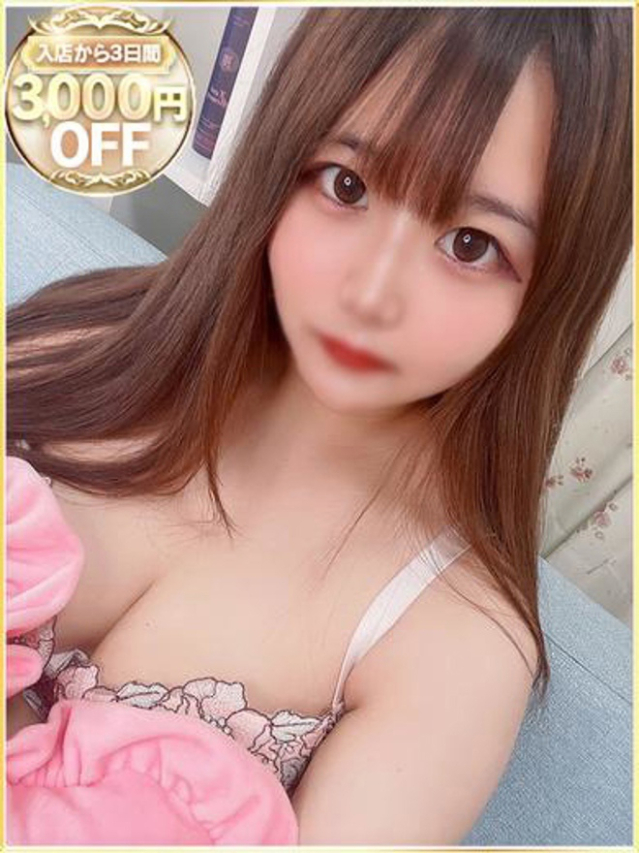 さつき（ラブリップ川越店）