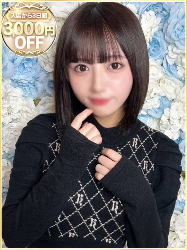 さき（ラブリップ川越店）