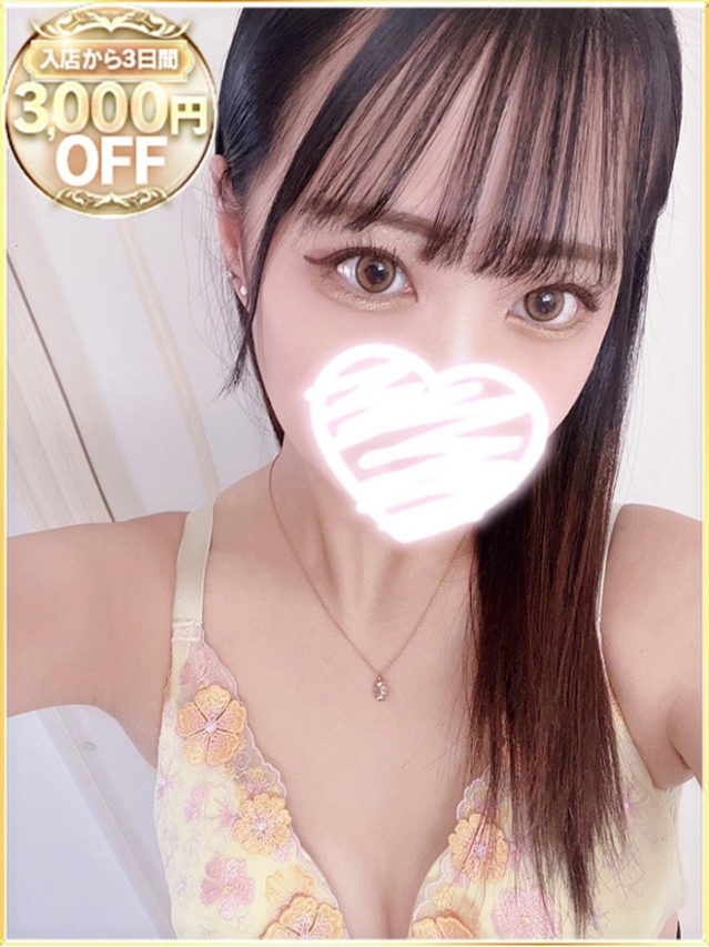 りのあ（ラブリップ川越店）