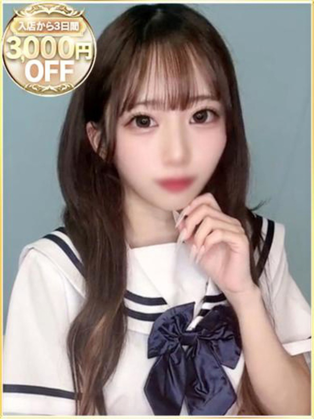 もこ（ラブリップ川越店）