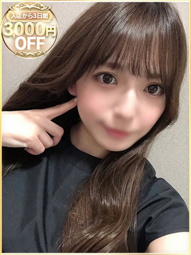 みおん（ラブリップ川越店）