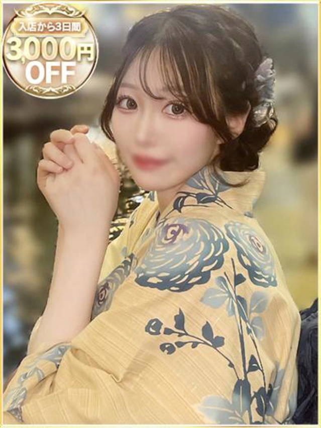 さんご（ラブリップ川越店）