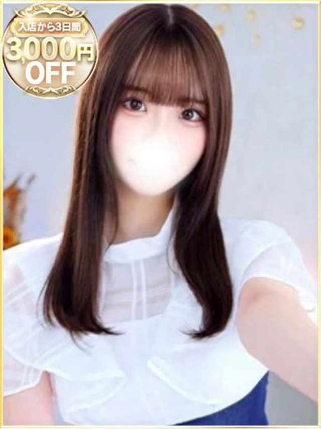 あこ（ラブリップ川越店）