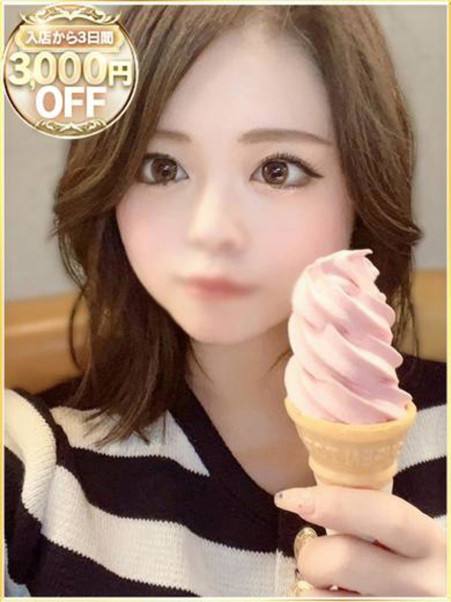 あいか（ラブリップ川越店）