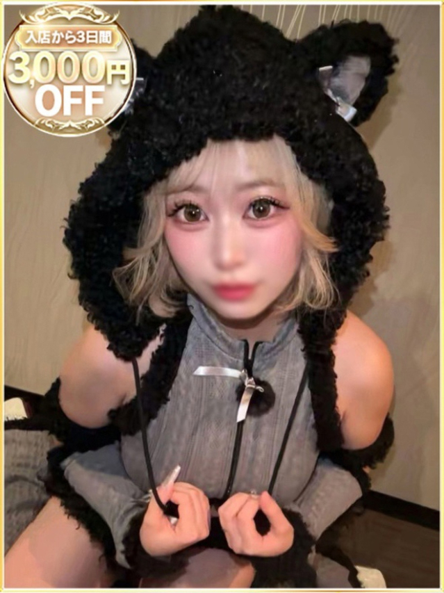 れいり（ラブリップ川越店）