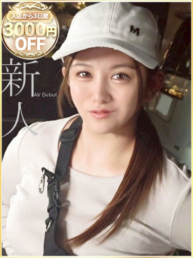 白石るな（ラブリップ川越店）