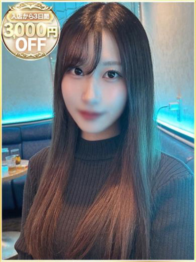 あやな（ラブリップ川越店）