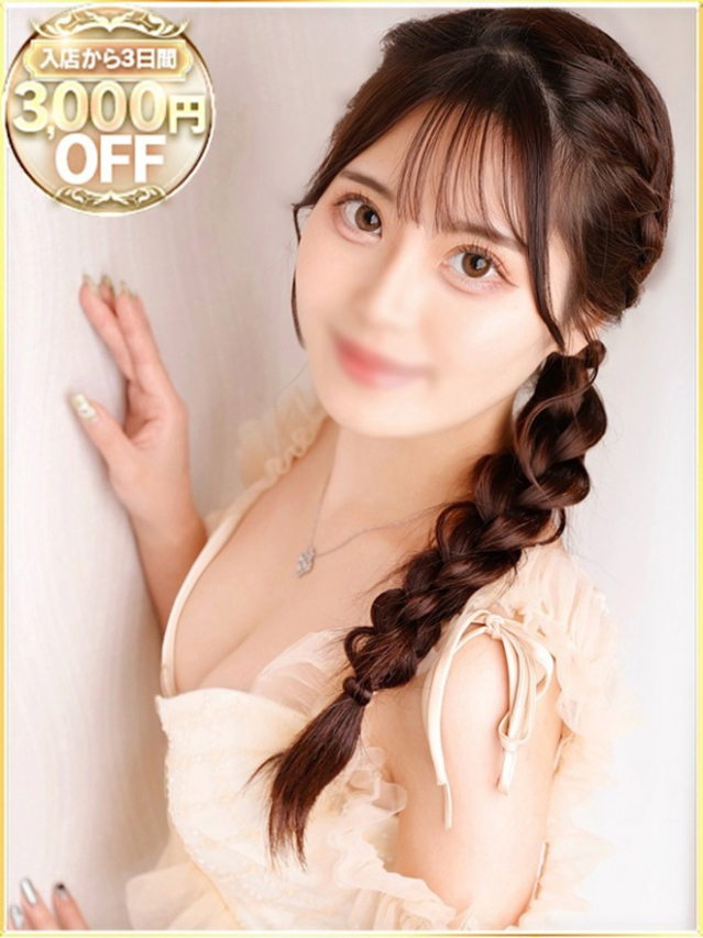 りお（ラブリップ川越店）