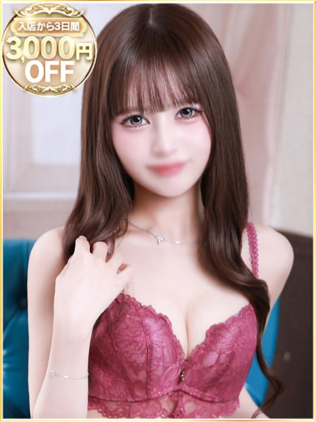 めいさ（ラブリップ川越店）