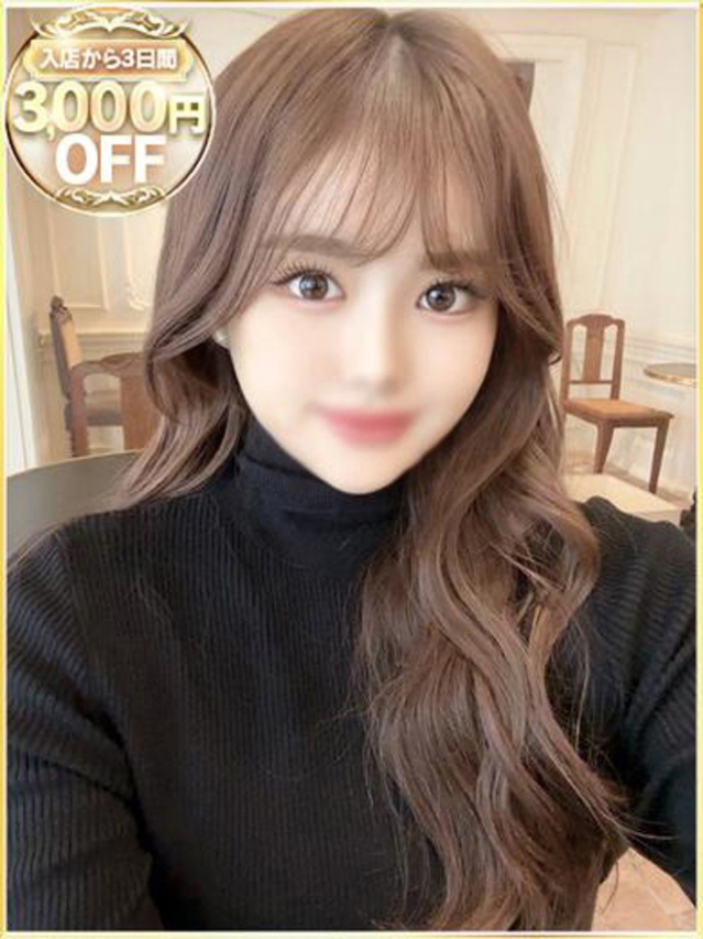 まりの（ラブリップ川越店）