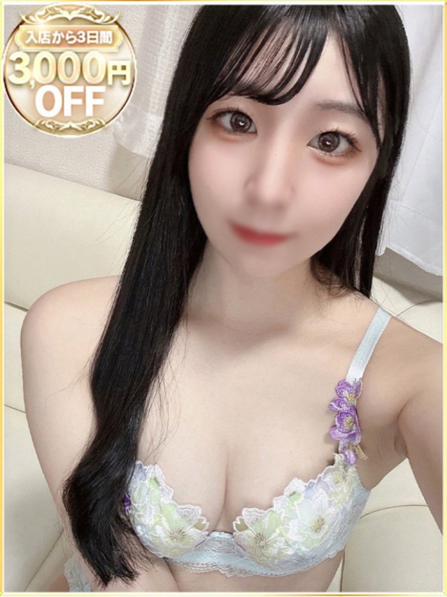 せりな（ラブリップ川越店）