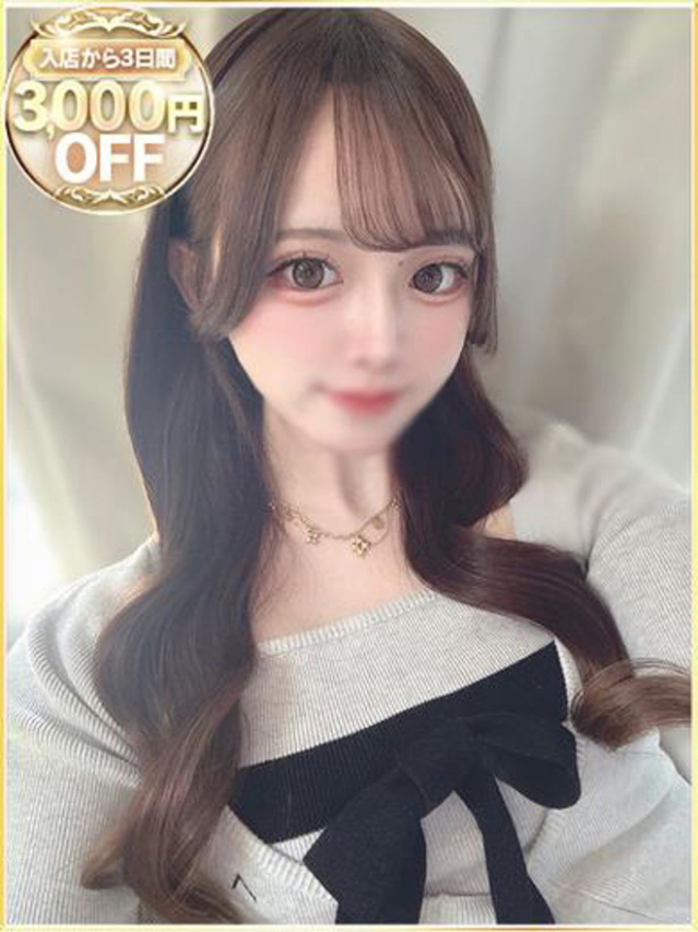 はるか（ラブリップ川越店）