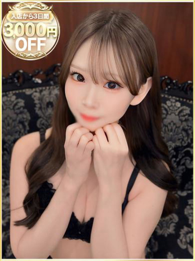 きほ（ラブリップ川越店）