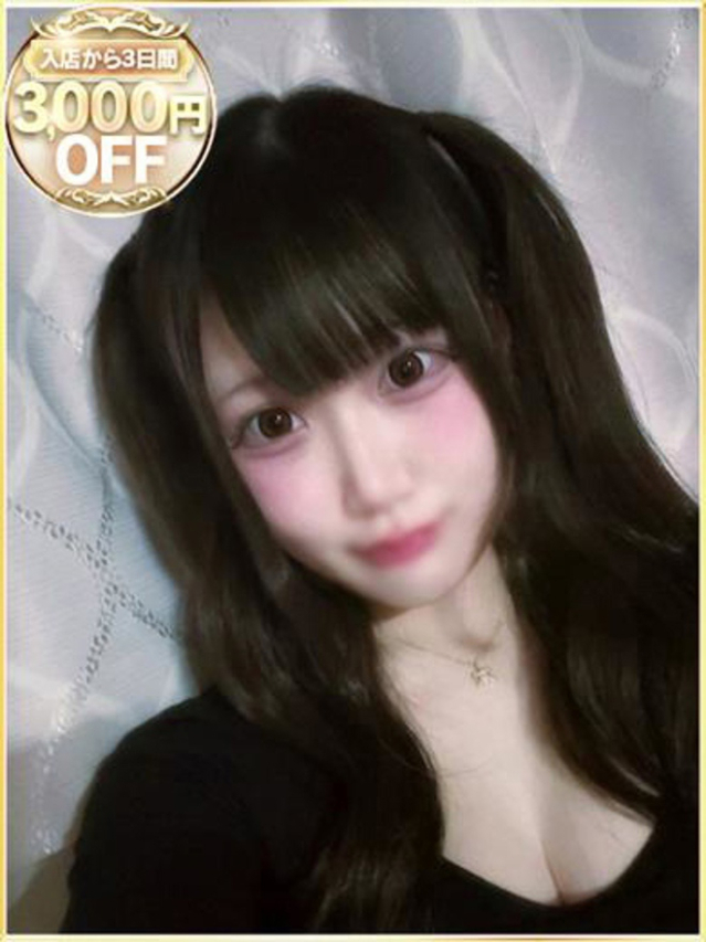 あやめ（ラブリップ川越店）