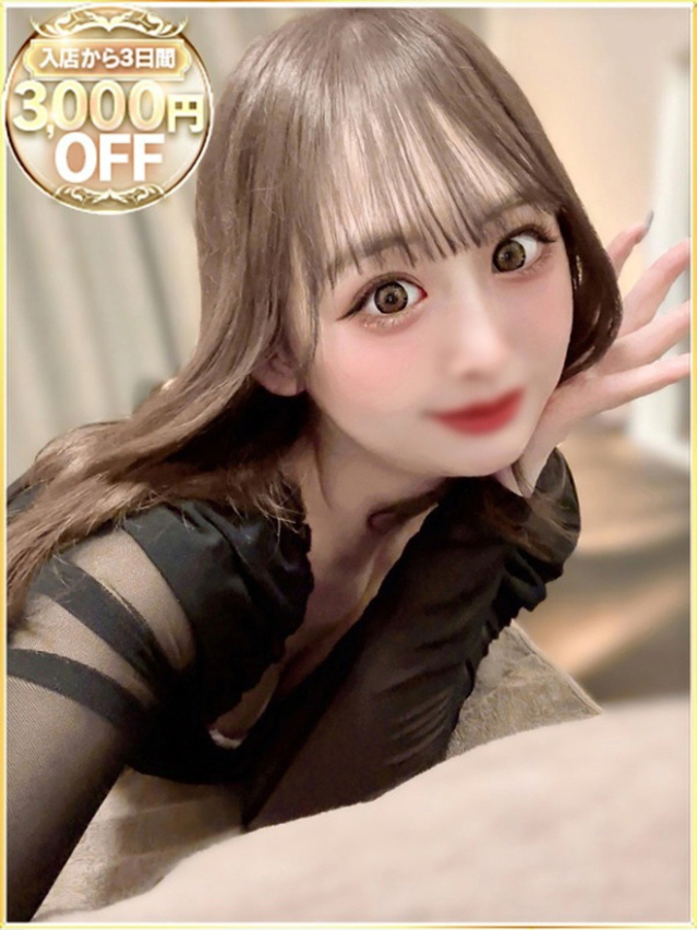 らら（ラブリップ川越店）