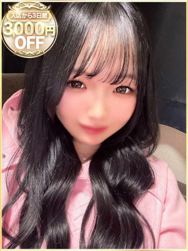 うい（ラブリップ川越店）