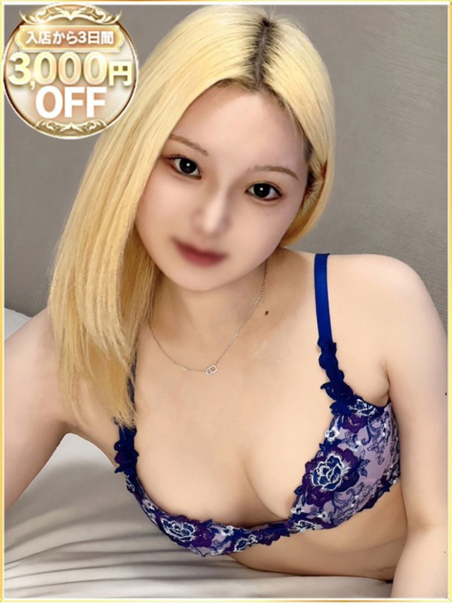 りりす（ラブリップ川越店）