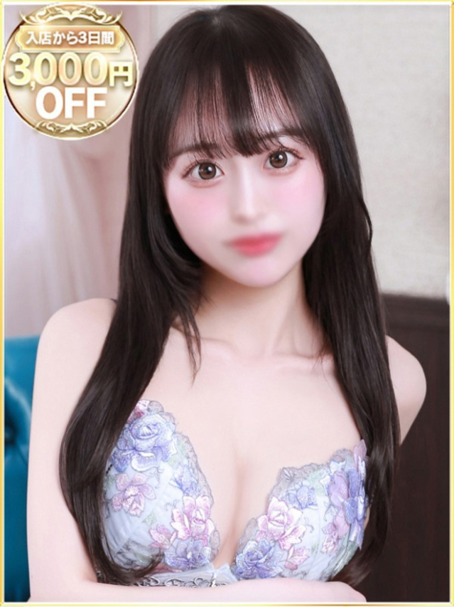 らら（ラブリップ川越店）