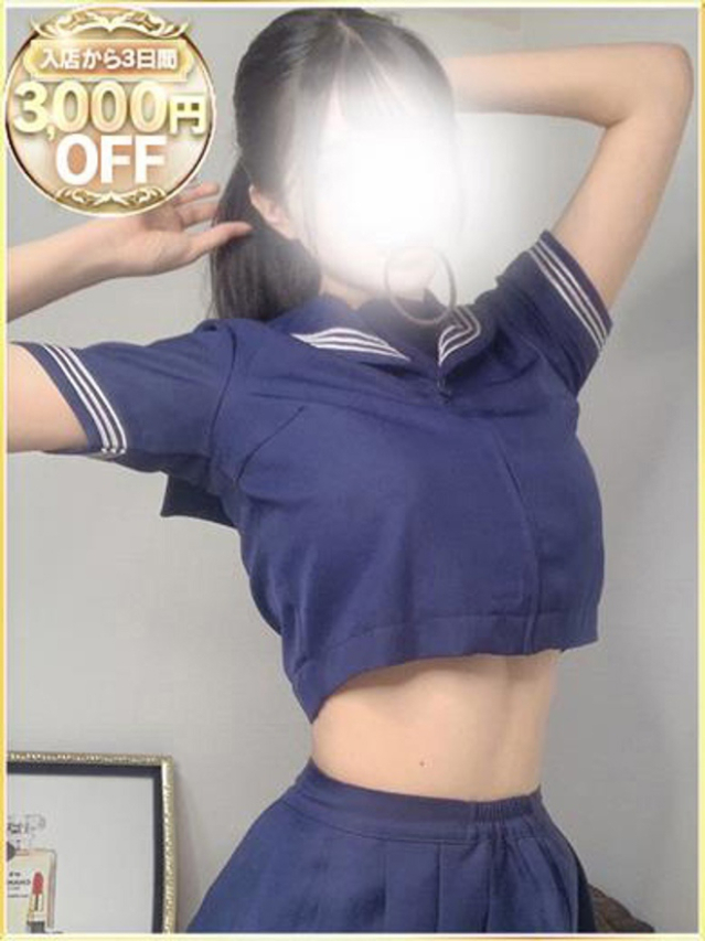 さな（ラブリップ川越店）