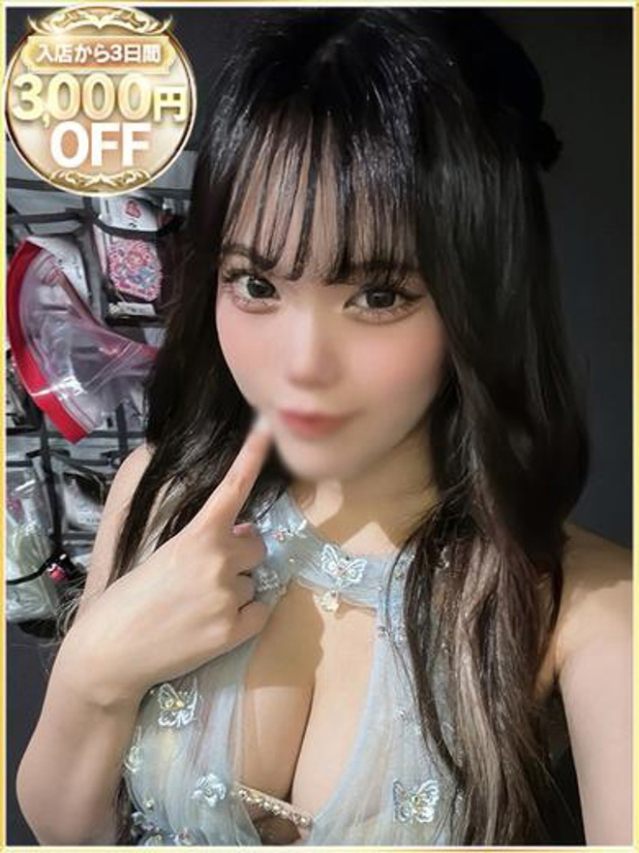 みなみ（ラブリップ川越店）