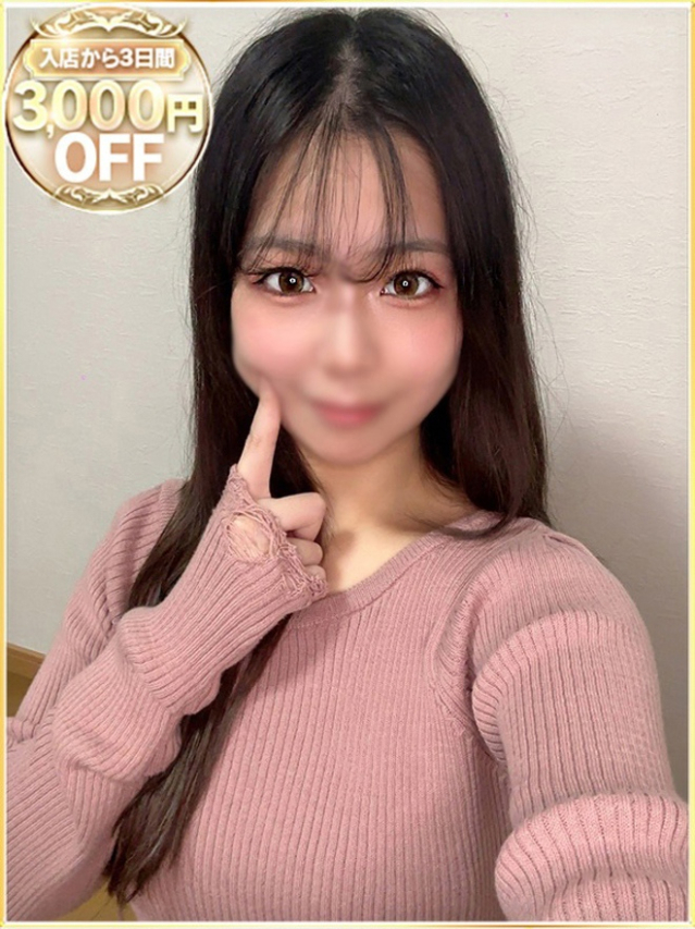 ひよ（ラブリップ川越店）