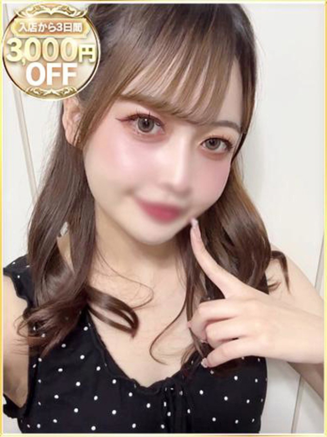 ゆき（ラブリップ川越店）