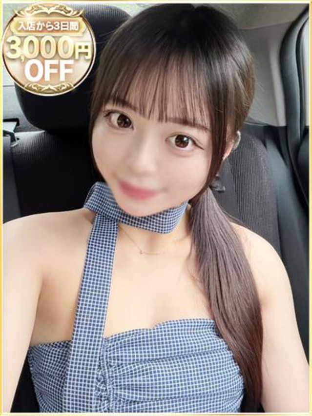 れの（ラブリップ川越店）