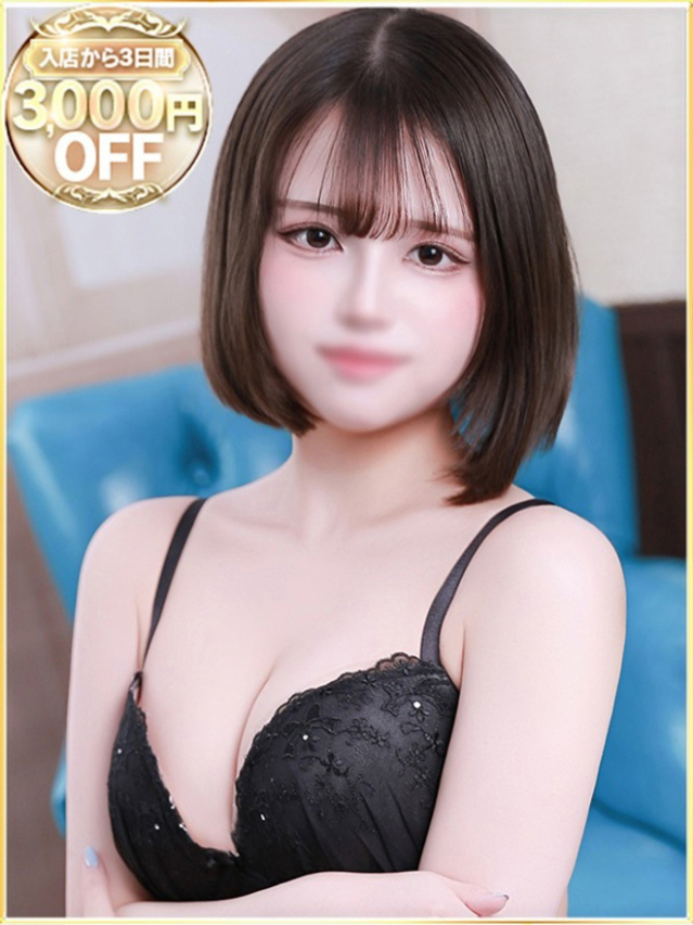 りり（ラブリップ川越店）