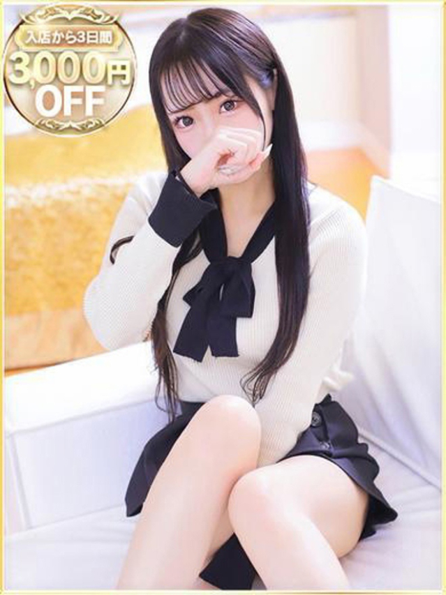 ひめあ（ラブリップ川越店）