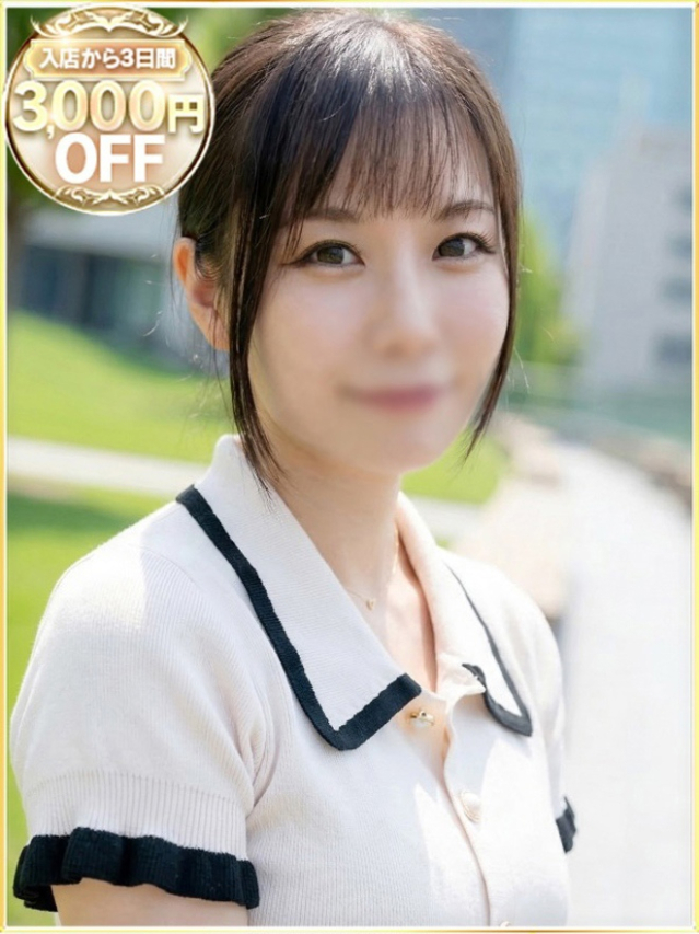 まい（ラブリップ川越店）