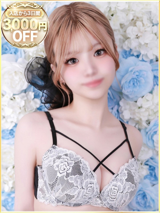 ゆうり（ラブリップ川越店）