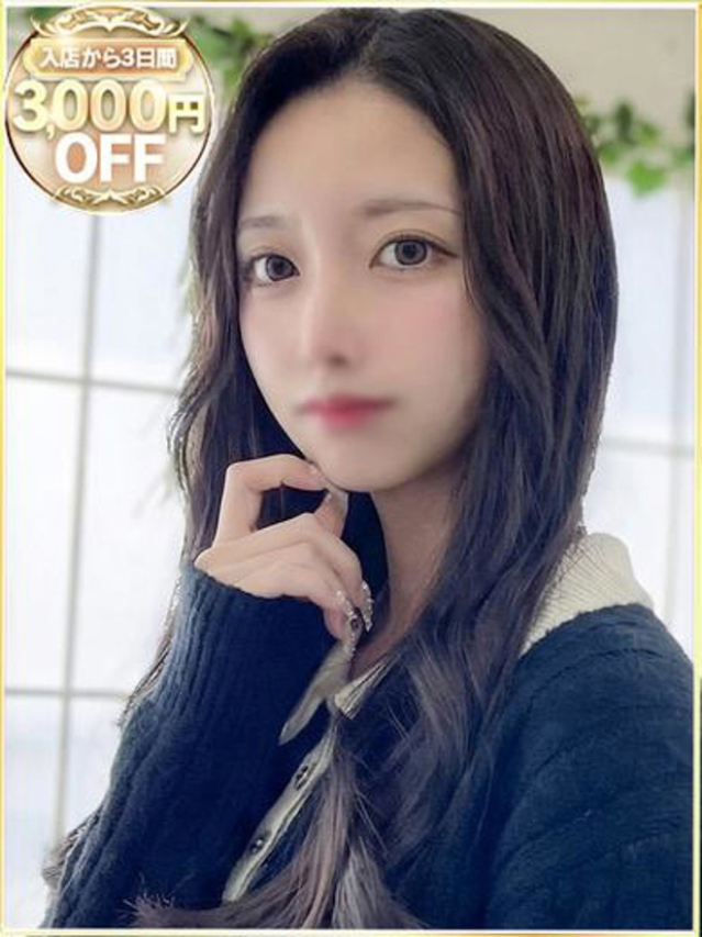 のあ（ラブリップ川越店）