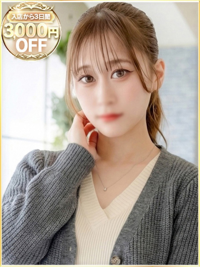 りぼん（ラブリップ川越店）