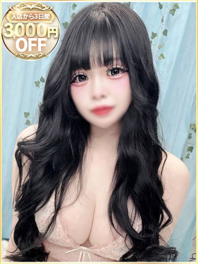 れん（ラブリップ川越店）