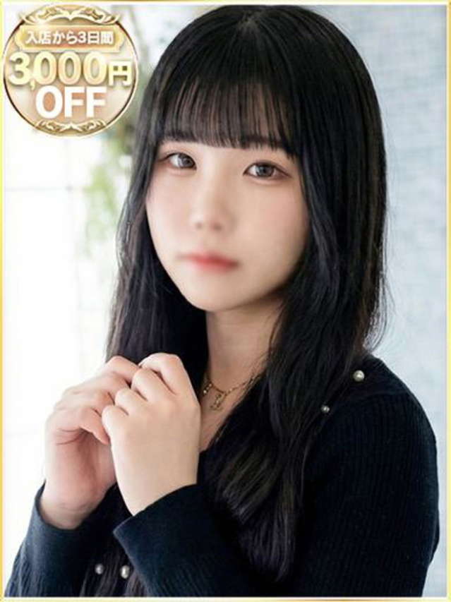 らいち(ラブリップ川越店)