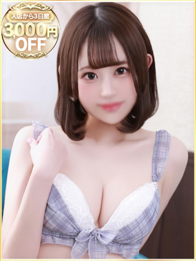 しおり（ラブリップ川越店）