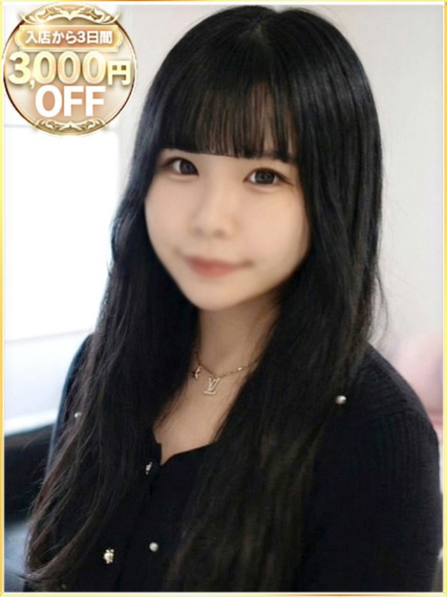 らいち（ラブリップ川越店）