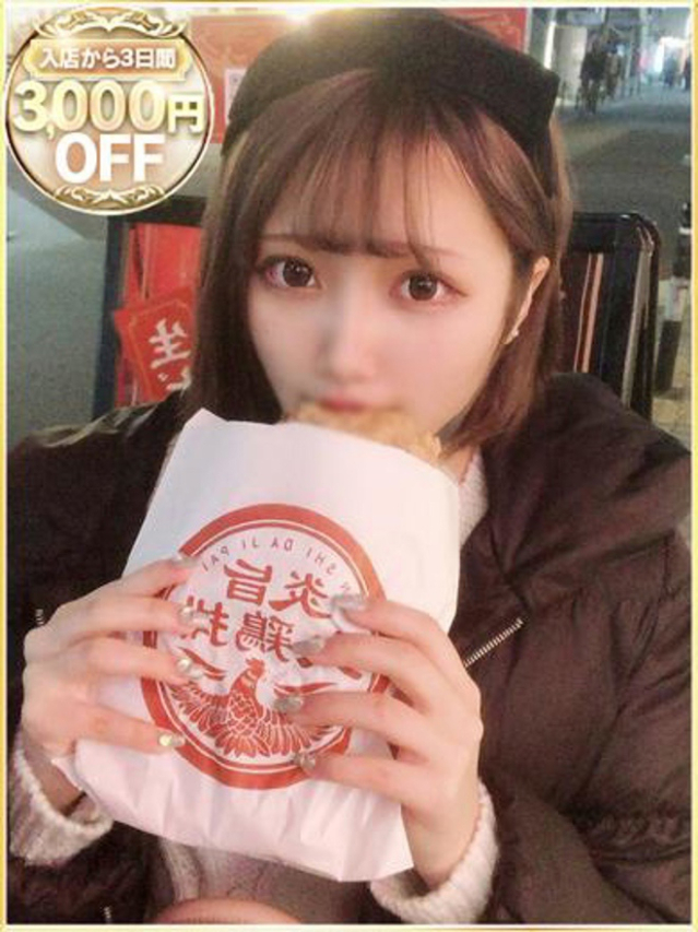 くもり（ラブリップ川越店）