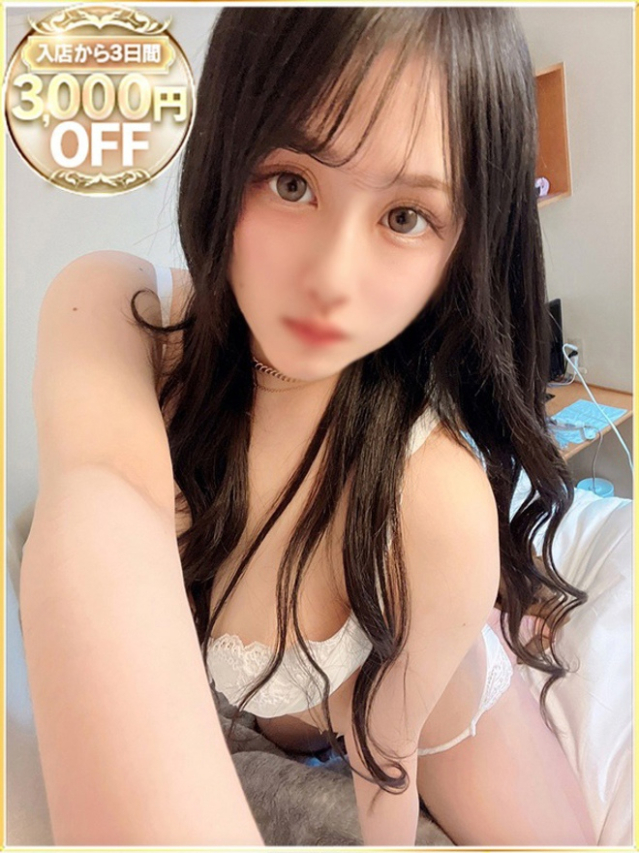 しき（ラブリップ川越店）