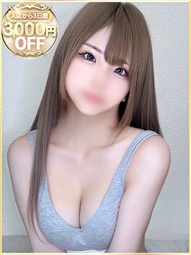 よる（ラブリップ川越店）