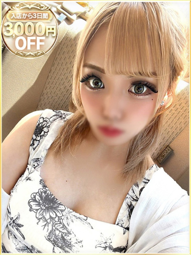 まり（ラブリップ川越店）